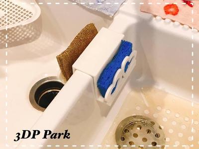 Double Sponge Holder