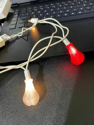 Christmas Balls