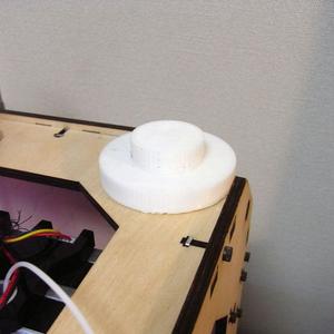 Repraper.com Filament mounter for Makerbot Replicator
