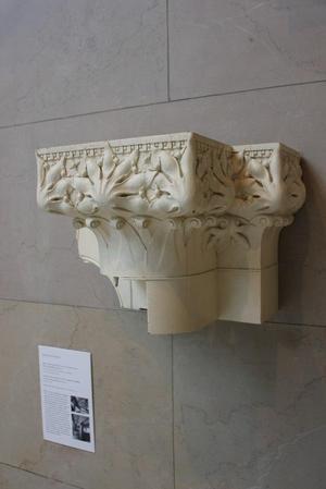 Adler and Sullivan, Column Capital and Portion of a Frieze