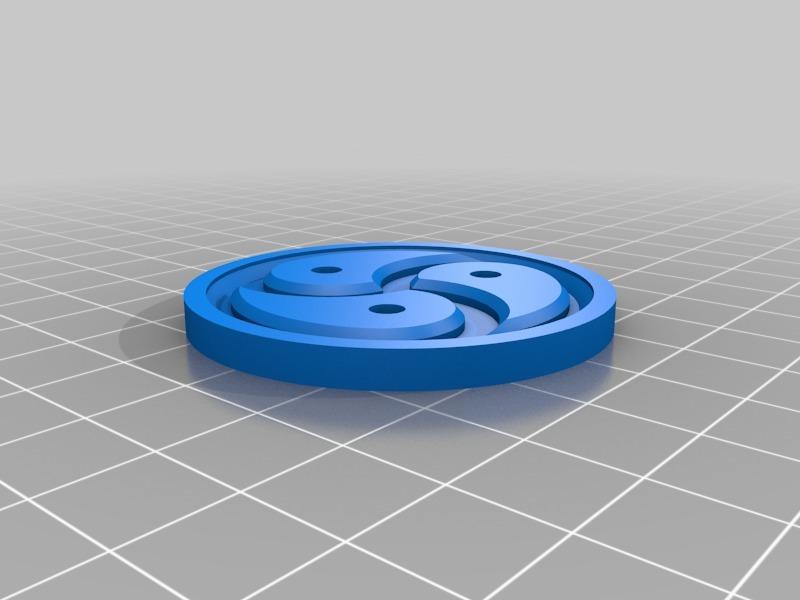 Triskelion updated (keyboard badge)