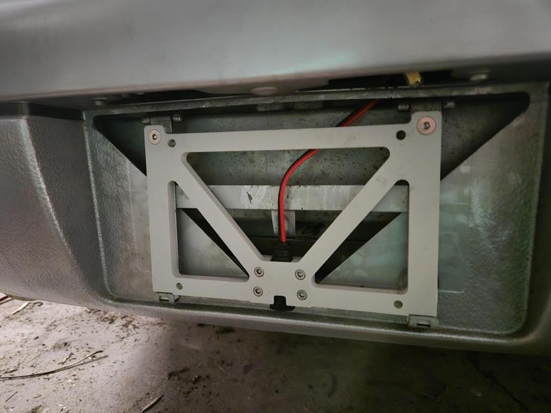 Nissan 300ZX rear plate adapter & tender connector
