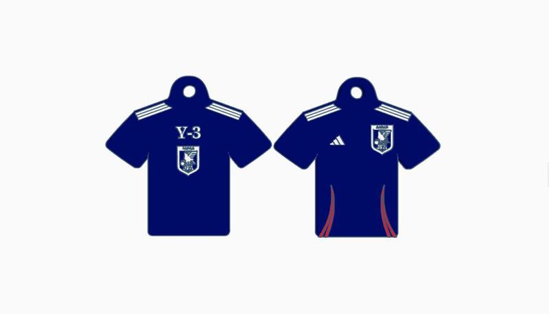 Japan National Team Keychain - Keychain Japan National Team