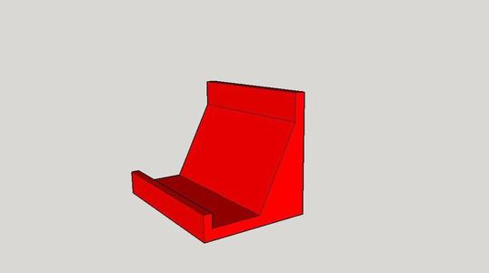 A phone holder