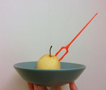 EVA Spear of Longinus