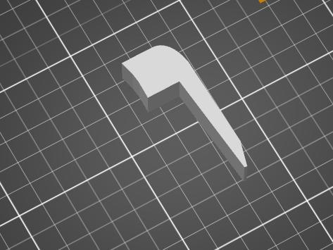 Hebrew Aleph Beith - א - ב בעברית - letter vav - האות ו