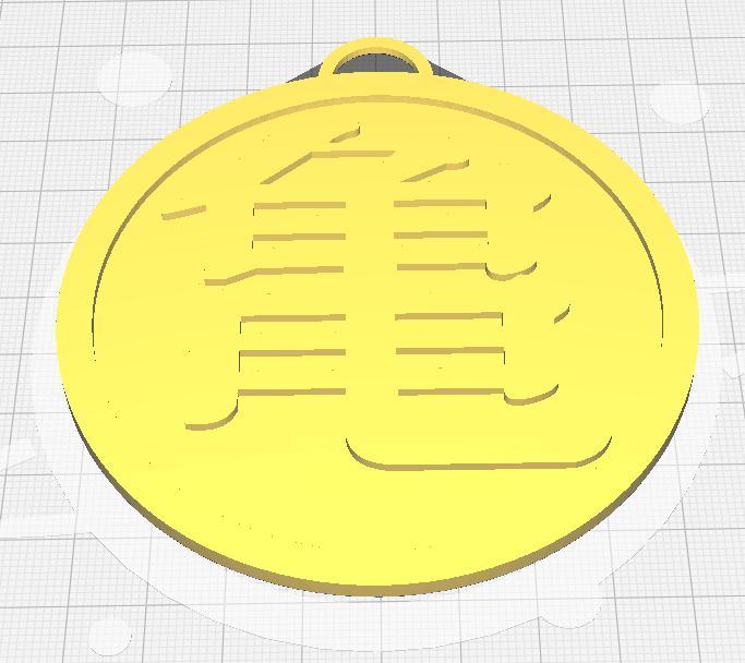 Turtle School Christmas Ornament