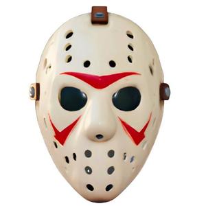 Clean Horror Hockey Mask