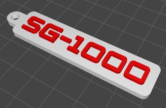 Sega SG-1000 keychain