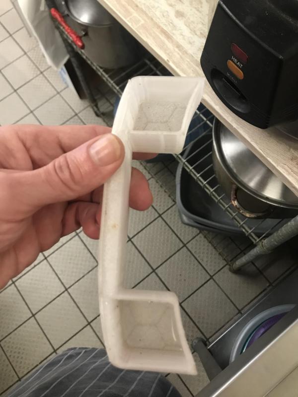 Rice Steamer Drip Tray