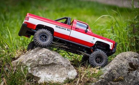 Rocksliders for FMS FCX18 Chevrolet K10