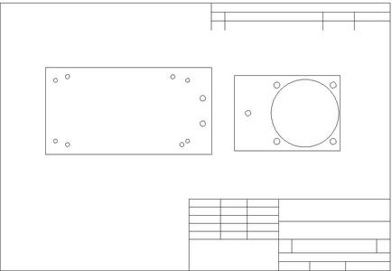 Universal Stand Alone Electronics Mount