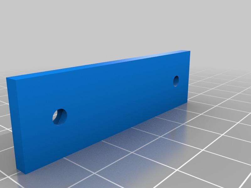 Nano / Micro Skyhunter wing mounting plate