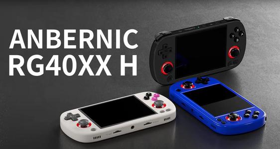 Anbernic  RG40XX H