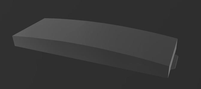 Adaptation LID COVER CITROEN C4 C5 RD3 / PEUGEOT 207