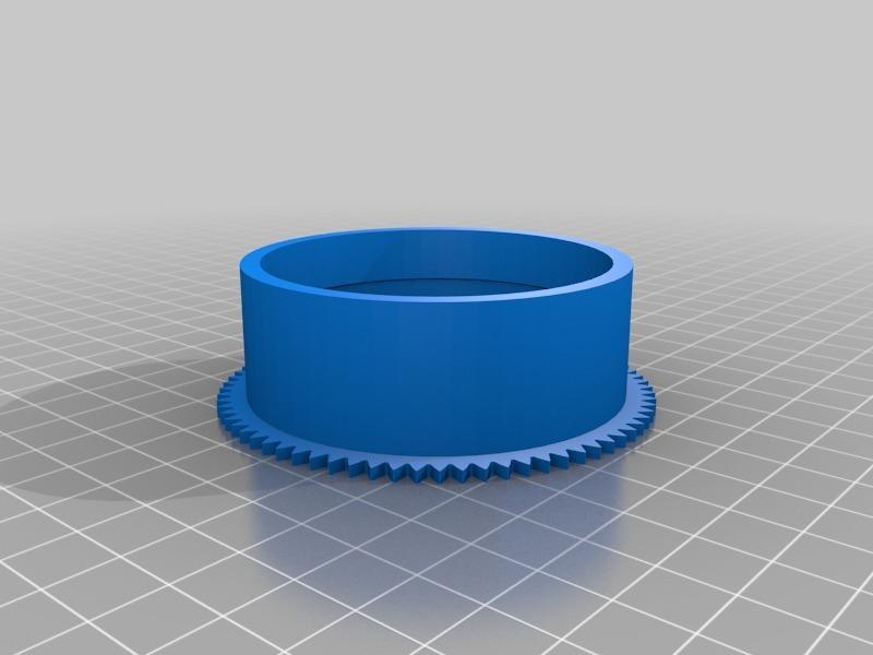 Zoom Gear Panasonic 7-14mm