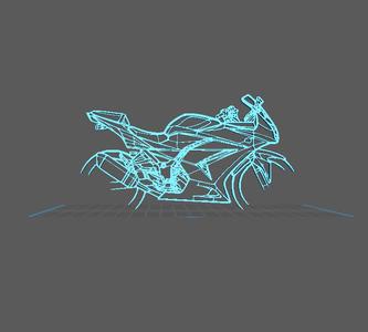 Kawasaki - Ninja 250 r