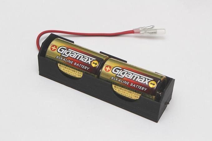 D Size Battery Holder (3-4.5V)