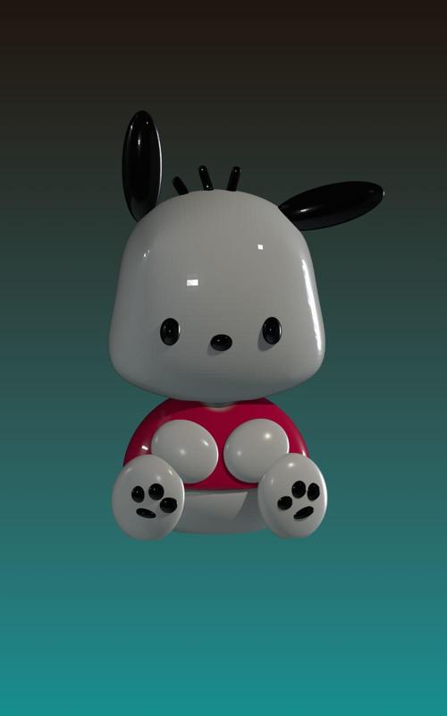 POCHACCO