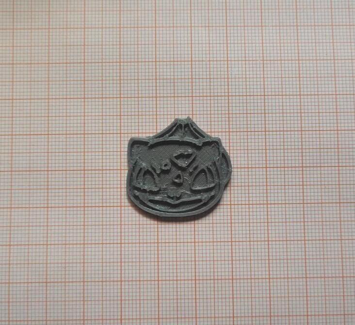Pokemon Bulbasaur pin