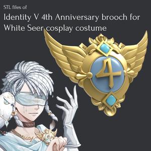 STL files of Identity V 4th Anniversary brooch for White Seer cosplay costume