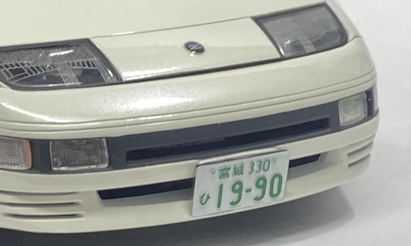 japanese license plate 1/24 "miyagi"
