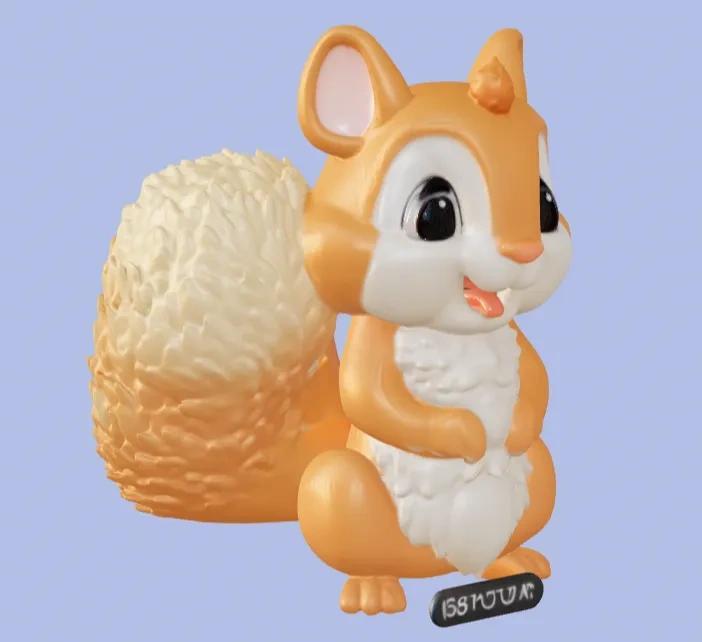 Lovely little ornament! A small squirrel