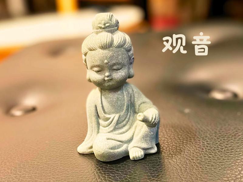 Lucky Guanyin Charity