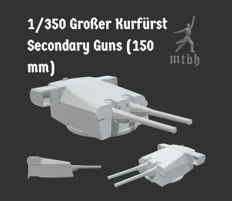 1/350 German Secondary Guns (150 mm) WW2