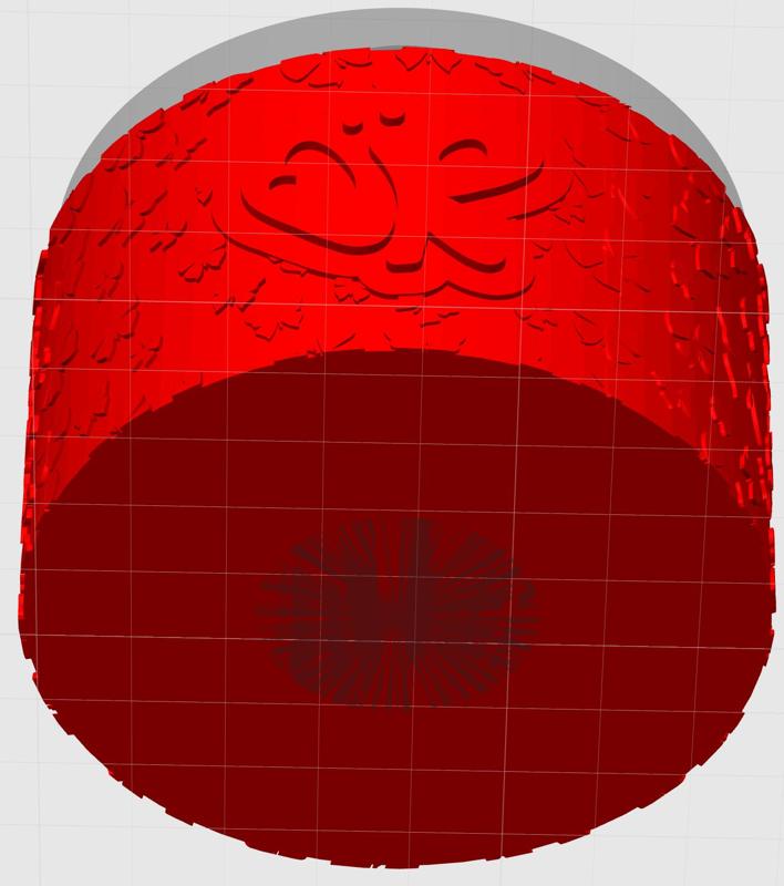 Olivia Rodrigo Butterfly Boot 40oz Stanley Tumbler