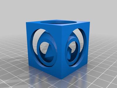 Icosohedron In Sphere In Cube