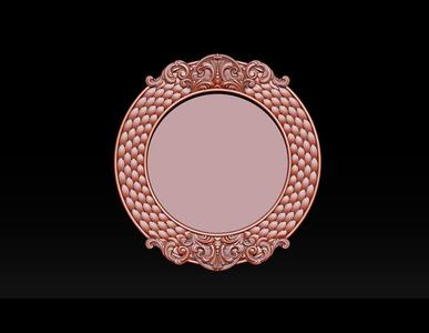 Classical Nameplate frame - Mirror
