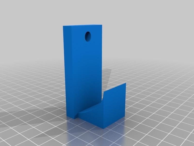 porte serviette (towel hanger)