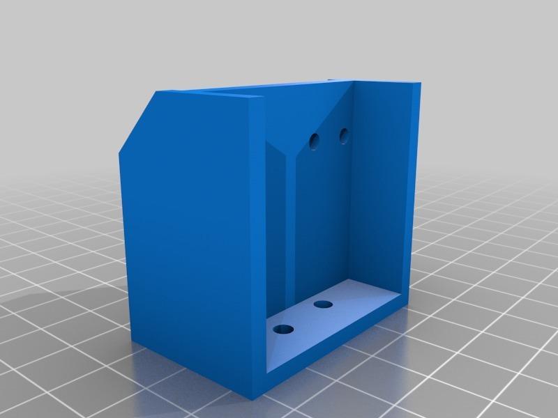 Nanowing KFM4 600m Motormount