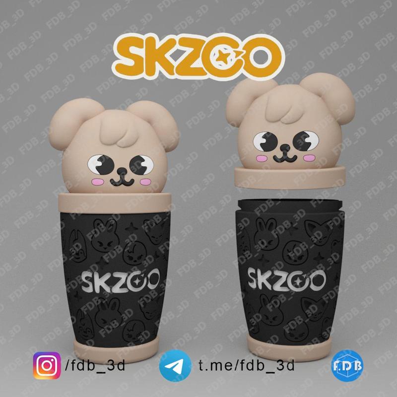 SKZOO MILKSHAKE CUP / PUPPY CUP