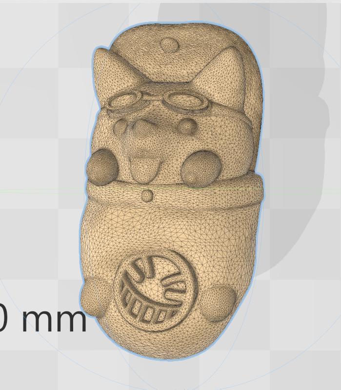 Cowboy Bebop Overwatch Ein dog keychain