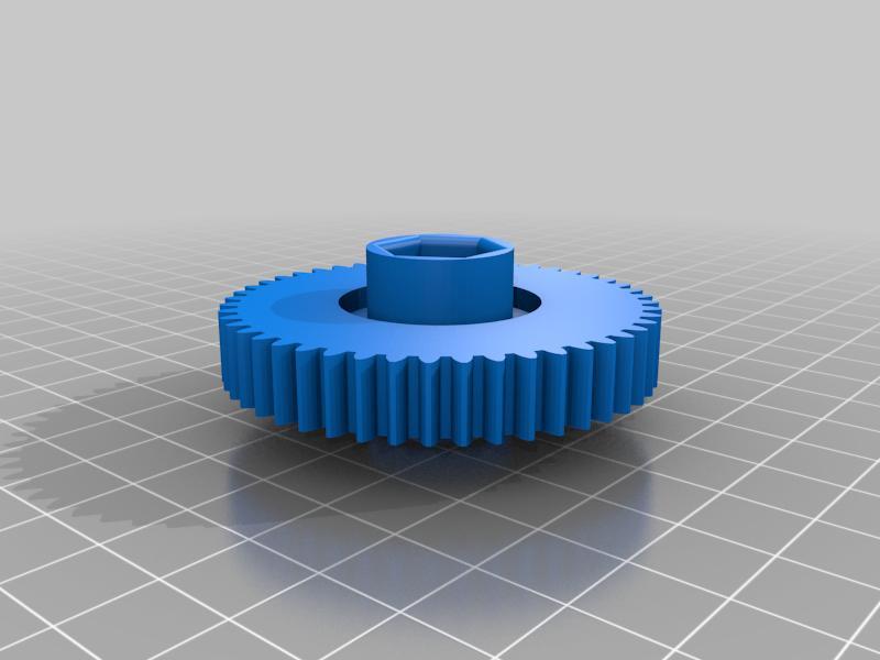 gears Grater ATMA SM2016N