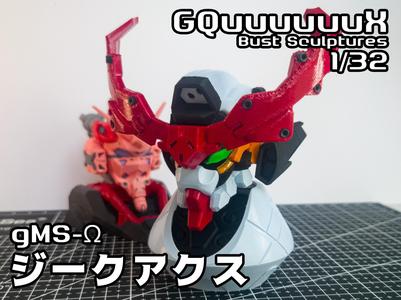 GQuuuuuuX Head Sculpture