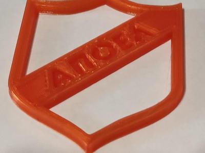 APOEL Keyring