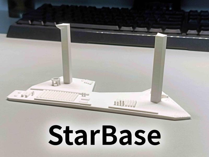 Starship Launch Site