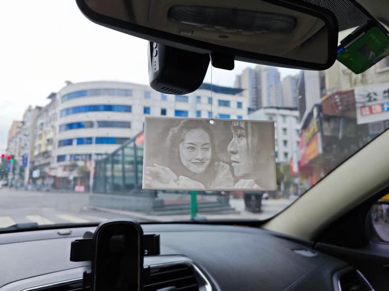 A Chinese Odyssey 3D Printed Model: Zhizunbao and Zixia's Eternal Vow