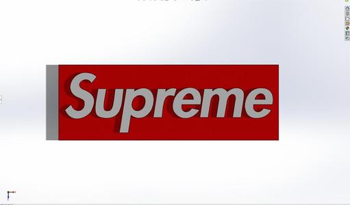 Supreme Logo