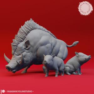 Giant Boar - Tabletop Miniature