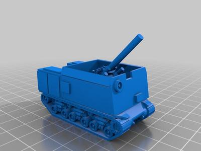 1-600 Makmat 160mm SP mortar