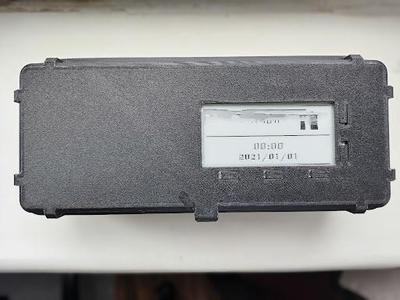 Pencilcase with side drawer and a e-ink display