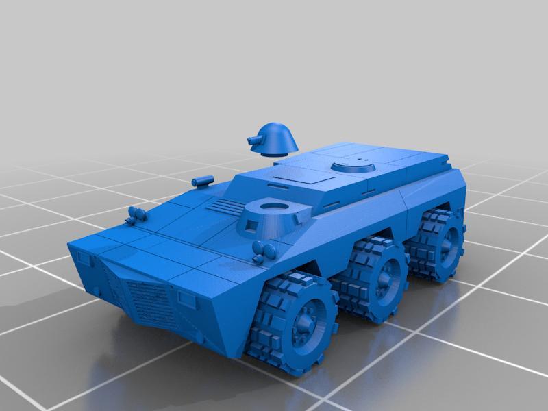 Knox/Bailey Combat Vehicle