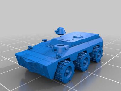 Knox/Bailey Combat Vehicle