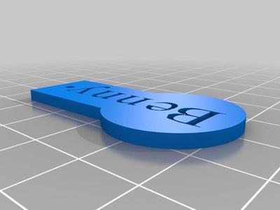 My Customized Coin Fob