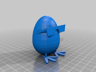 Cool Chicken Egg 