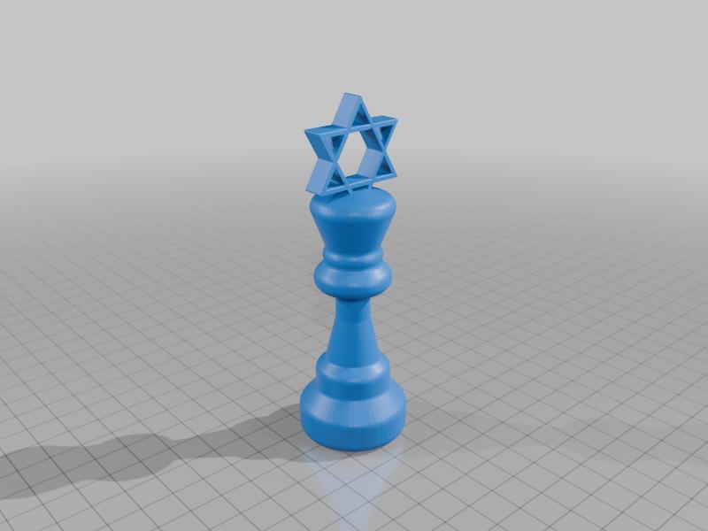 star of David king